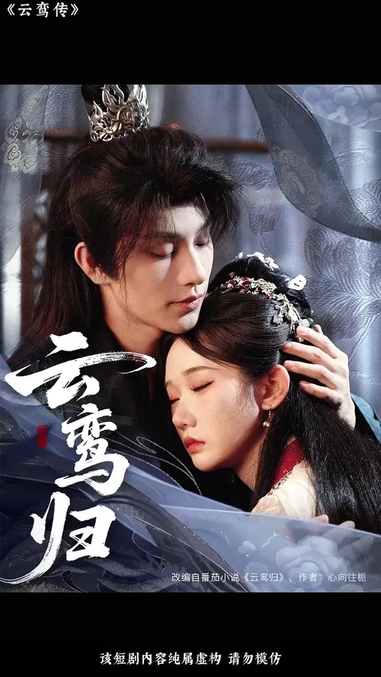 热烈免费喜剧电影在线观看高清