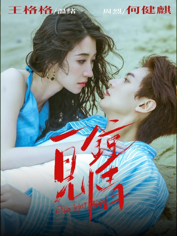 孩子高烧39度多一直不退烧怎么办