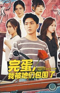 少年歌行电视剧免费观看全集