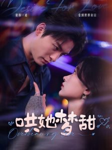 修车危情动漫全集动画