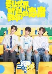 大长今在线观看