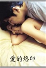 隋唐演义电视剧全集