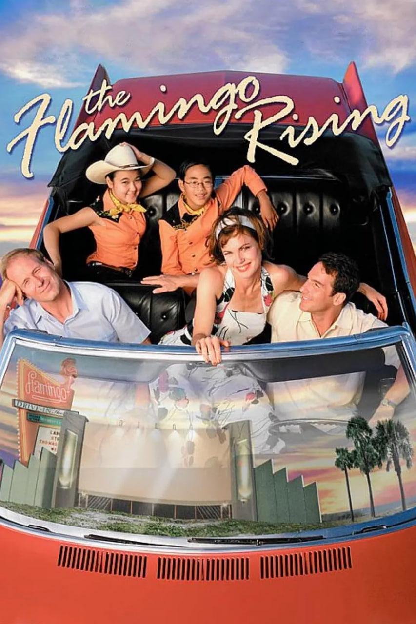 狂野大陆熊出没免费观看完整版