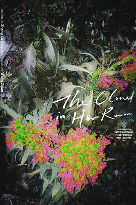 蜗居完整版免费观看全集在线观看