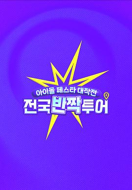 木兰妈妈电视连续剧全集播放