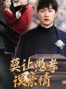 最近最新电影大全免费