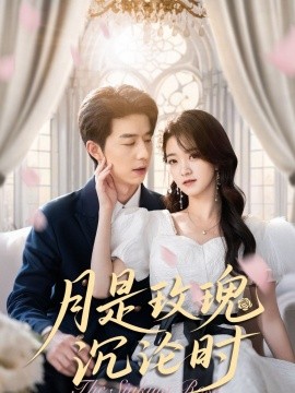 布拉芙夫人 电影