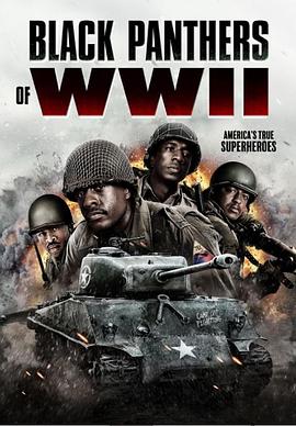 桃花坞第五季免费播放完整版