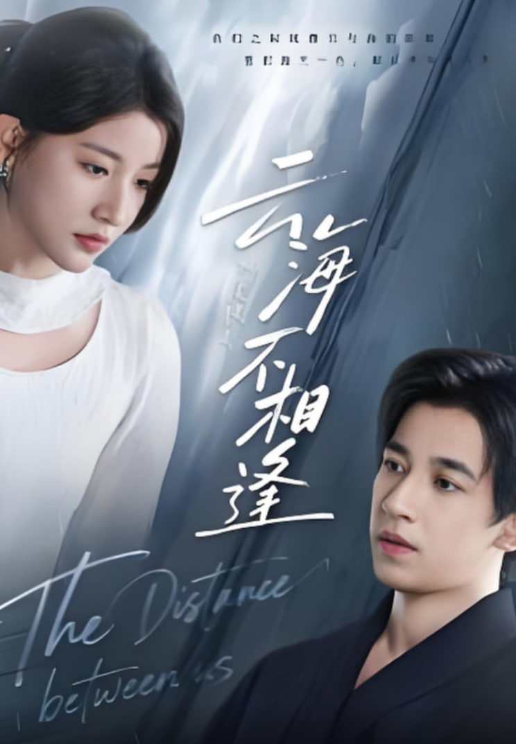 成龙电影国语高清