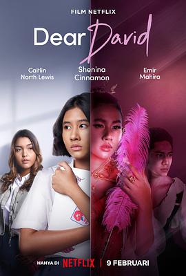 善意的竞争免费观看完整版