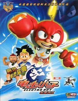 哒哒哒日本电影免费完整版