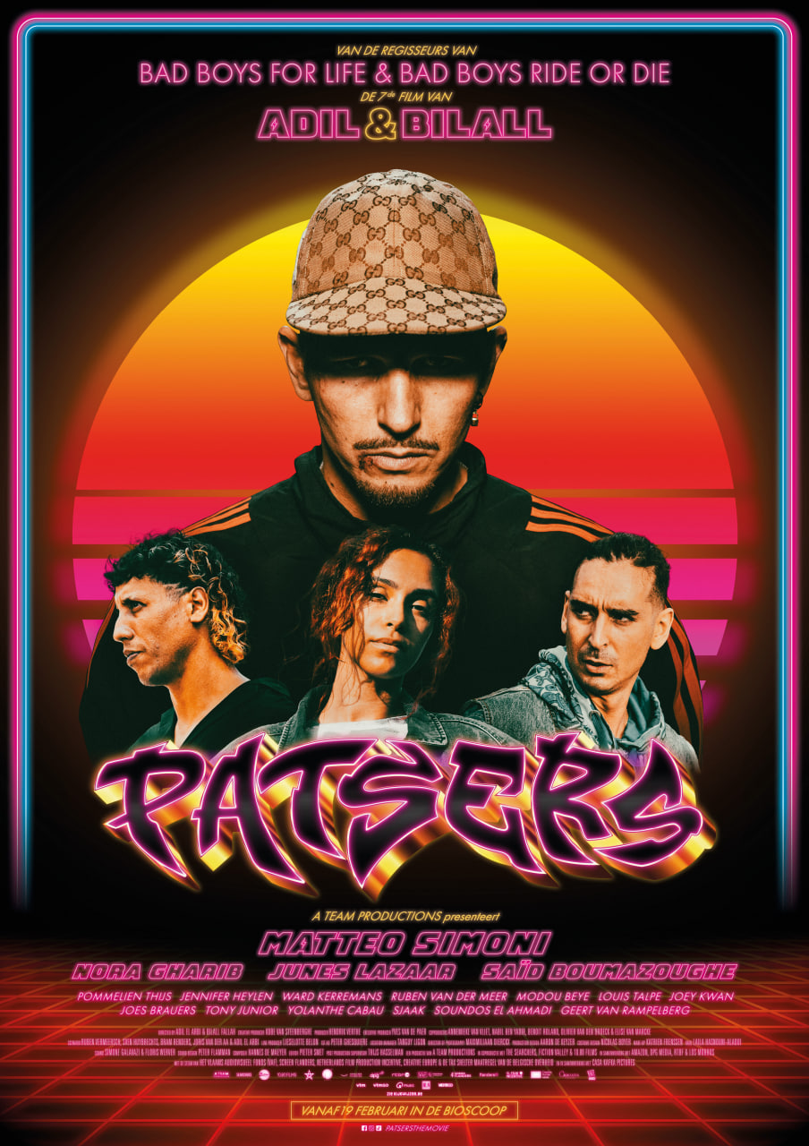 楼下的房客电影完整播放