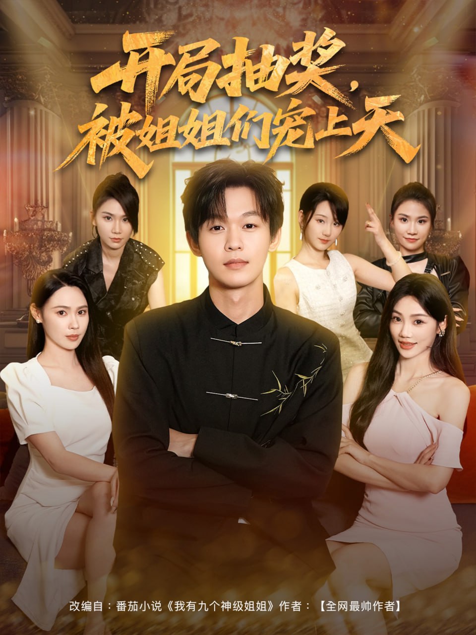 三年片最新电影免费观看