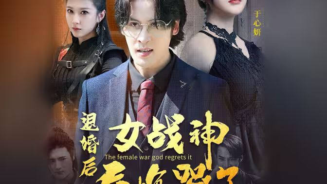 以家人之名电视剧免费观看全集