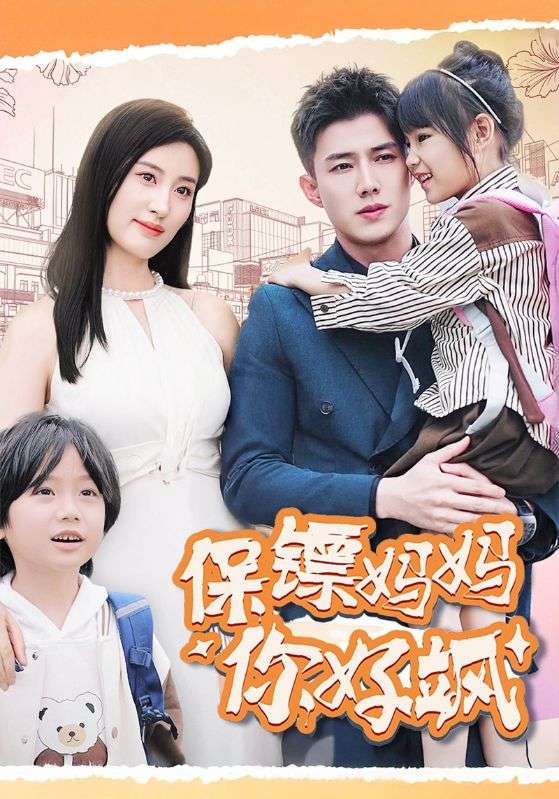 只要你说你爱我